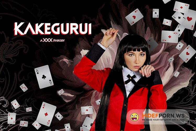 VRCosplayX.com - Kakegurui A XXX Parody : Maya Woulfe [UltraHD/2K 2048p]