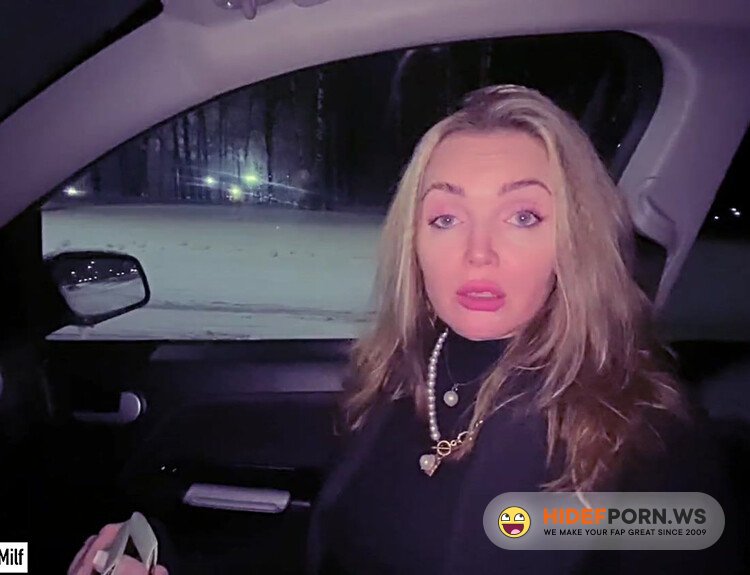 My Friend s Mom Fucked Me In The Car [FullHD 1080p]
