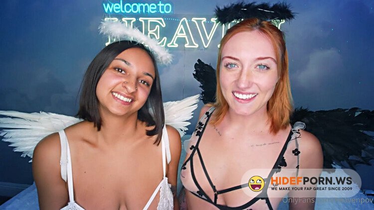 Onlyfans - Hailey Rose - 2023 - First Couple Swap Video - Daisy Rae [FullHD 1080p]