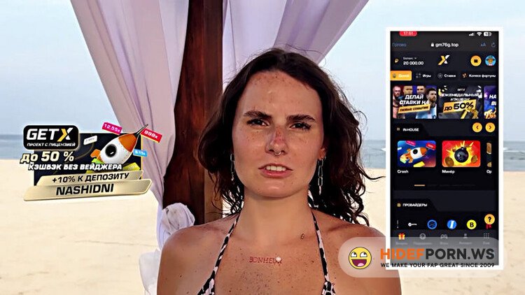 Public Beach Encounter Leads To Rough Hotel Fuck With Cream Pie Golden Shower [FullHD 1080p]