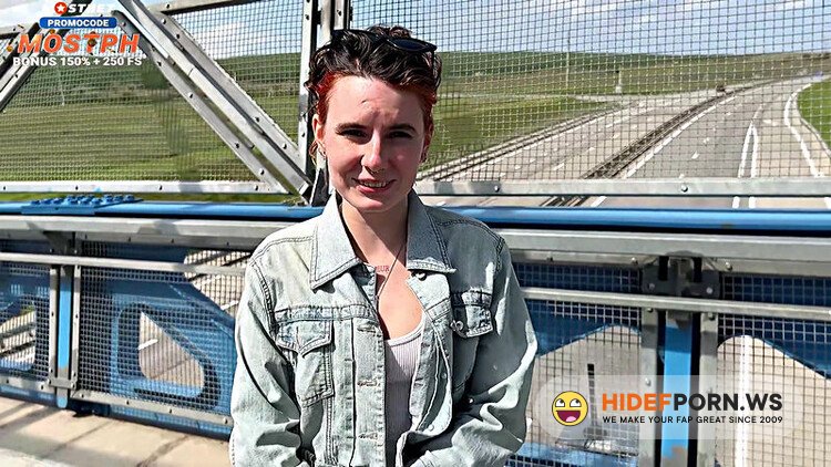 Public Roadside Romp: Risky Public Sex On Pedestrian Bridge [FullHD 1080p]