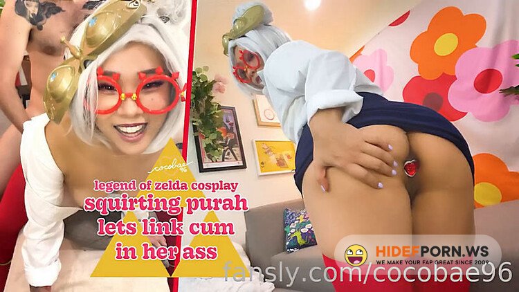 Onlyfans/ManyVids - Cocobae96 – Purah Squirts, Gets Fucked So Good [HD 720p] - 2025