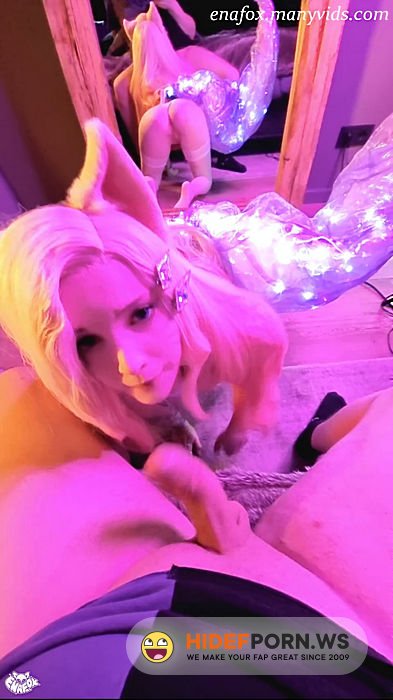 Onlyfans/ManyVids - Enafox  Ahri Fucks Fan Backstage [SD 1712p] - 2025