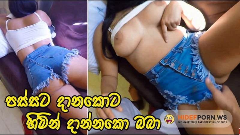 Onlyfans - Hot Girl Cheating Her Lover With Her Best Friend  Sri Lanka Wal Kella [FullHD 1080p]