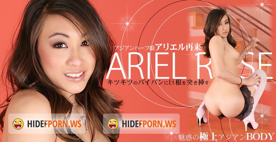 Asiatengoku.com - Ariel Rose - Welcome Back Ariel Rose! - 0431 [FullHD 1080p]