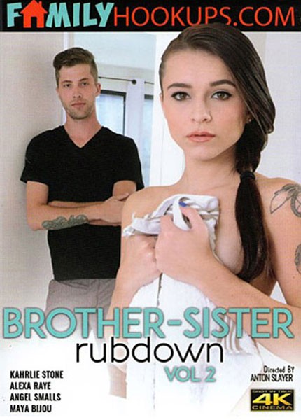 Brother-Sister Rubdown 2 (2017/WEBRip/SD)