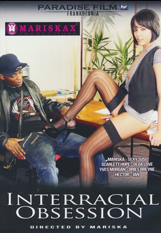 Interracial Obsession (SD/2.48 GB)