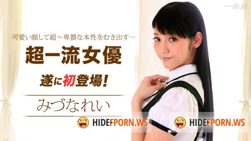1pondo.tv - Mizuna Rei - Ladies addiction [HD 720p]