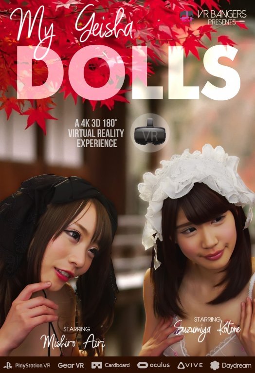 VRbangers.com - Mashiro Airi, Suzumiya Kotone - My geisha dolls [UltraHD/2K 1920p]