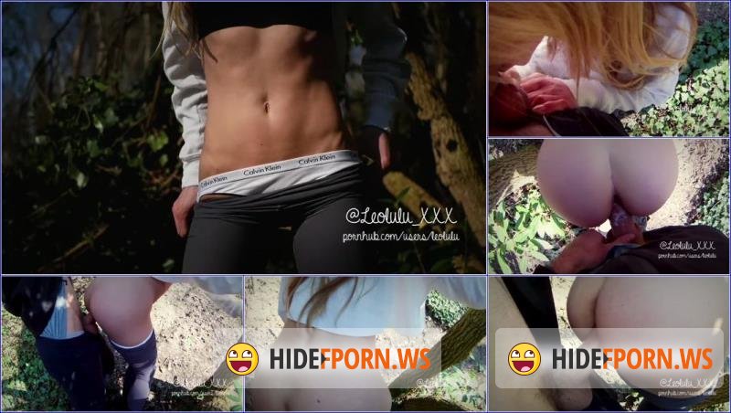 PornHub.com/PornHubPremium.com - Leolulu - Young Couple Caught Fucking in Public [FullHD 1080p]