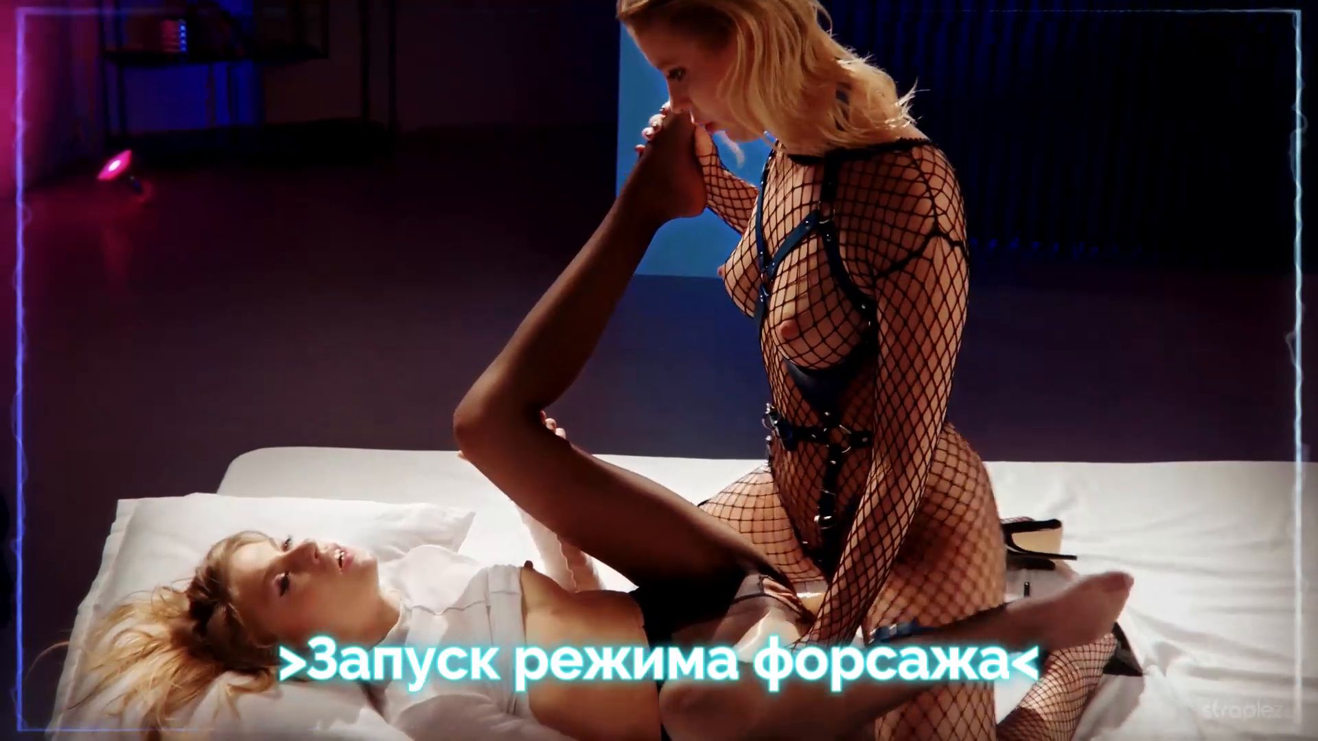 Bonnie Dolce, Casey Nohrman - Protocol pleasure [FullHD 1080p]