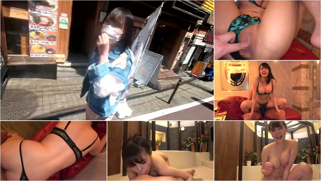 Ikari Yuno - A Secret Date Outside Of Work With "Yuno-Chan", A Godly Body I Met At A Girls Bar! [HD 720p]